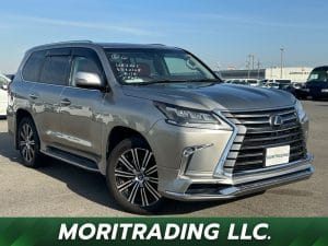 2020 Lexus LX570