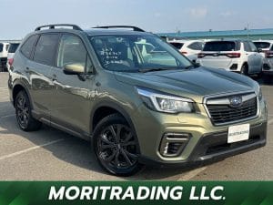 2020 Subaru Forester X EDITION