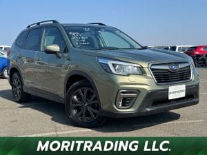 2020 Subaru Forester X EDITION